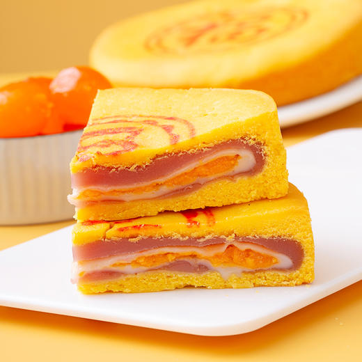 【网红爆款】芋泥麻薯大月饼500g1斤装 商品图2
