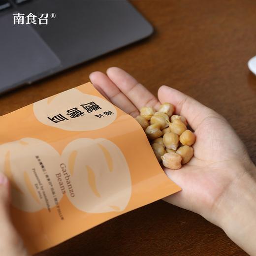 南食召 基本鹰嘴豆 商品图0