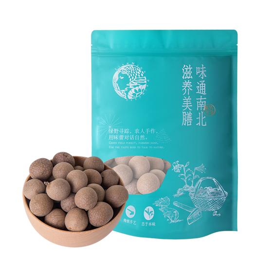 建宁公主莆田桂圆 商品图0