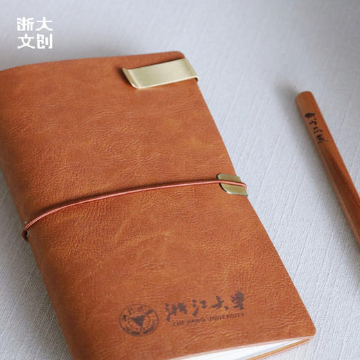 【浙大文创】浙江大学文具套装（仅限团购定制，详情咨询客服） 商品图2