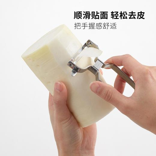 日本吉川 进口全不锈钢削皮刀  刮去皮刀刨刀 商品图1