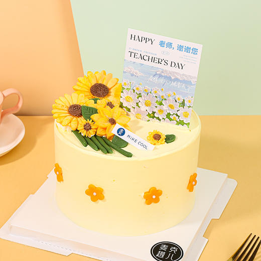 向日葵蛋糕（百分百） 商品图1