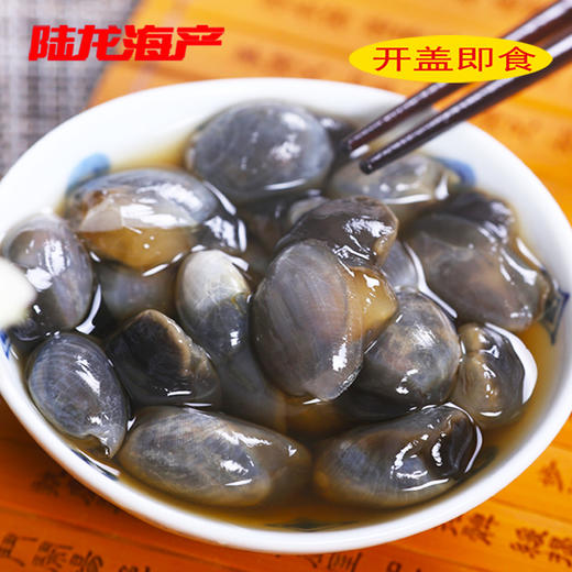 6012陆龙兄弟1.2kg 5A黄泥螺 商品图2