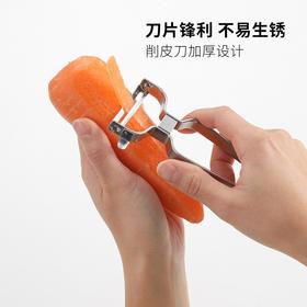 日本吉川 进口全不锈钢削皮刀  刮去皮刀刨刀