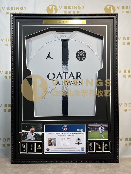 收藏系列 梅西 巴黎圣日耳曼正面 亲笔签名球衣 ICONS 商品图2
