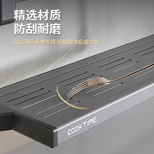 酷太 吊柜下双层折叠备餐架 商品图3