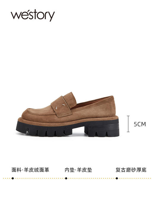 westory春秋新款复古磨砂厚底乐福鞋英伦风一脚蹬单鞋女W23CM73661 商品图4