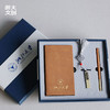 【浙大文创】浙江大学文具套装（仅限团购定制，详情咨询客服） 商品缩略图0