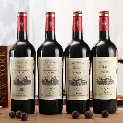 【超值8瓶装 AOP等级】法国 卡特尔朗悦干红葡萄酒 AOP等级 750ml*4瓶/箱【送1个海马刀+1个倒酒器+2个礼盒】 商品图4