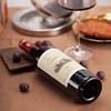 【超值8瓶装 AOP等级】法国 卡特尔朗悦干红葡萄酒 AOP等级 750ml*4瓶/箱【送1个海马刀+1个倒酒器+2个礼盒】 商品缩略图7