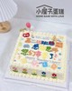 教师节-手绘方形蛋糕 商品缩略图0