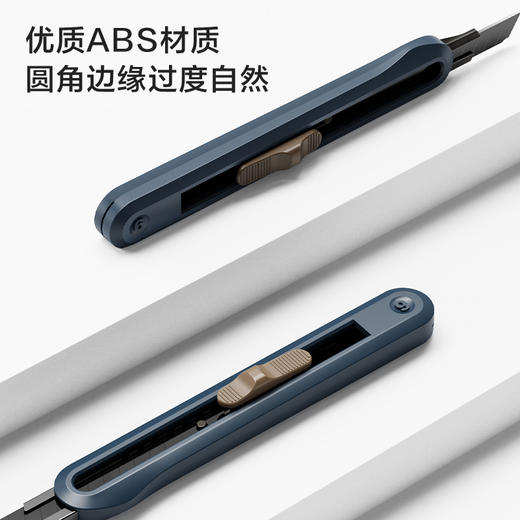 Deli/得力纽赛NS062大号合金美工刀开箱拆快递刀家用裁纸刀工具刀 商品图2