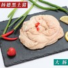 大肠（500g/袋） 商品缩略图0
