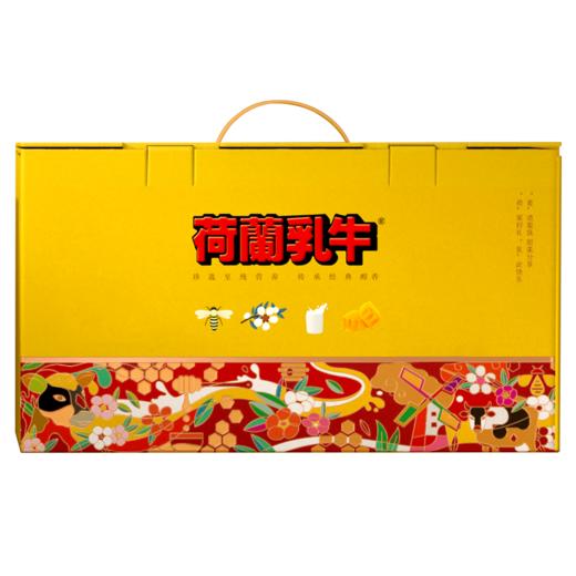 F 【礼盒装】荷兰乳牛中老营养奶粉800g+Buzzland麦卢卡混合蜂蜜250g（新老包装随机） 商品图6