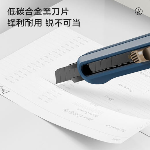 Deli/得力纽赛NS062大号合金美工刀开箱拆快递刀家用裁纸刀工具刀 商品图3