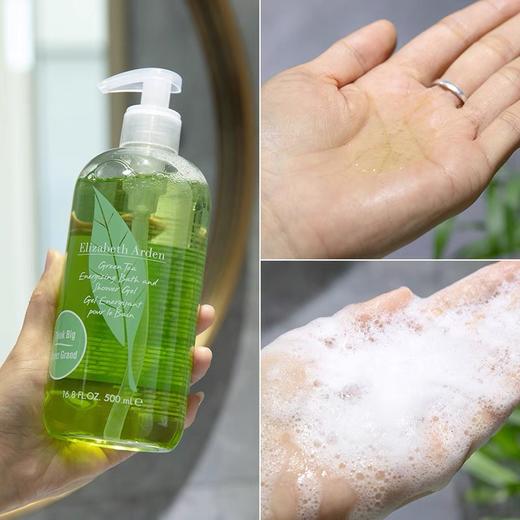 伊丽莎白雅顿 绿茶沐浴露 500ml 商品图4