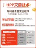 Stella Chewy星益生趣烘焙犬粮 商品缩略图3