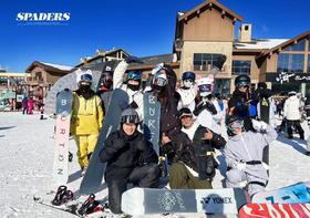 【25/26雪季观赛团·崇礼云顶】11月27日-30日，4天3晚 大跳台世界杯观赛团一起走起 1499/人起！