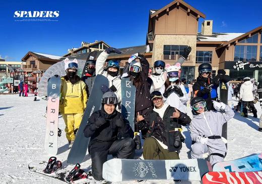 【25/26雪季观赛团·崇礼云顶】11月27日-30日，4天3晚 大跳台世界杯观赛团一起走起 1499/人起！ 商品图0