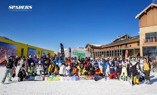 【25/26雪季观赛团·崇礼云顶】11月27日-30日，4天3晚 大跳台世界杯观赛团一起走起 1499/人起！ 商品图1