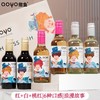 傲鱼鱼先生鱼小姐 小瓶红酒187ml 商品缩略图1