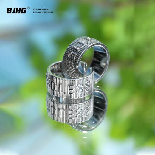 BJHG不计后果嘻哈美式复古开口银色戒指男潮牌高级感个性情侣指环 商品图2