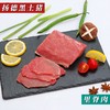 里脊肉（500g/袋） 商品缩略图0