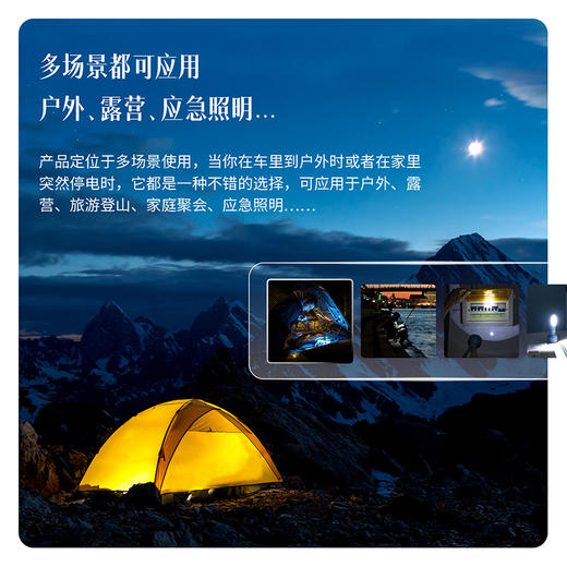 得力3662A充电式LED强光手电筒双照明设计 商品图3