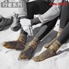 悍将美利奴羊毛袜速干户外袜徒步登山袜耐磨戈壁沙漠男女迷彩袜 商品缩略图4