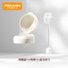 小袋鼠巴布-玩趣恐龙保温杯 专用配件：鸭嘴/鸭嘴盖/背带等 商品缩略图5