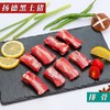 【超级爆款-排队至4月8后日发货】排骨（500g/袋） 商品缩略图0