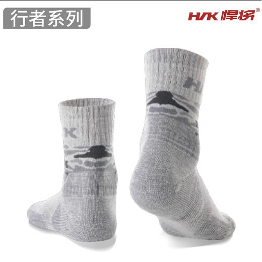 悍将美利奴羊毛袜速干户外袜徒步登山袜耐磨戈壁沙漠男女迷彩袜 商品图3