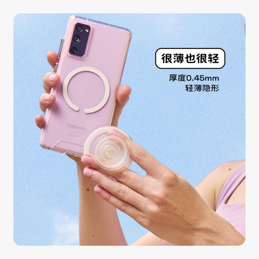 【引磁环】PopSockets泡泡骚粘贴磁吸引磁环 商品图2