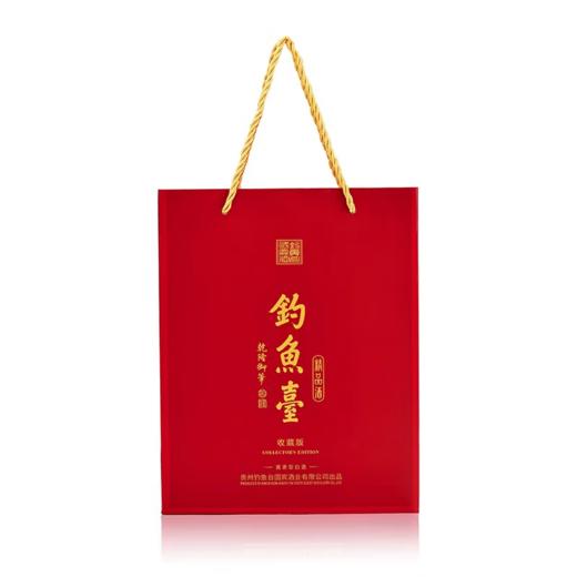 【预售3-7天】 钓鱼台精品酒(铁盖) 收藏版 酱香型白酒 53度 500ml 商品图2