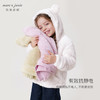 【抗静电】马克珍妮秋冬新款男女童双面舒棉绒小熊耳朵外套231291 商品缩略图1
