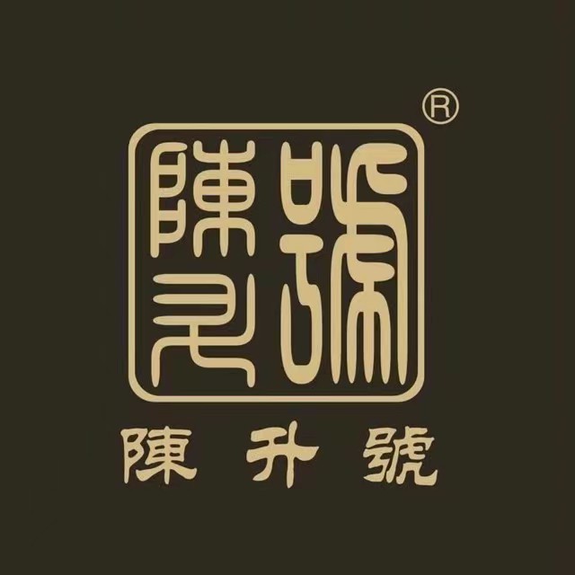 陈升号官方旗舰店