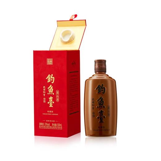 【预售3-7天】 钓鱼台精品酒(铁盖) 收藏版 酱香型白酒 53度 500ml 商品图1