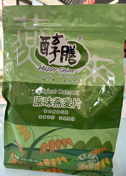 醇膳原味燕麦片640g 商品图0