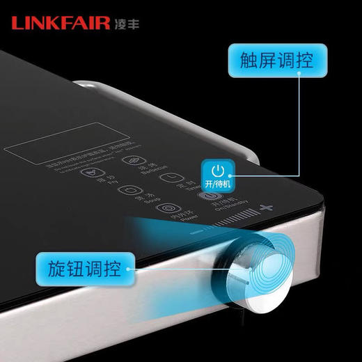 睿星2200W双环电陶炉03款 商品图3