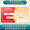 赠品 商品缩略图2