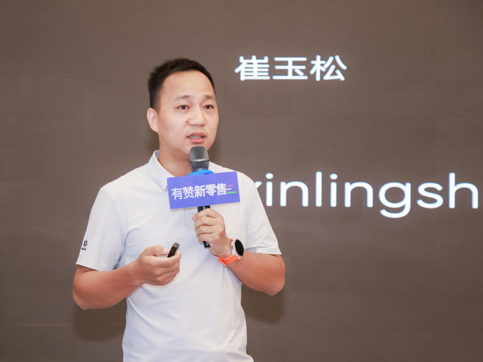 门店业绩增长的破局思路