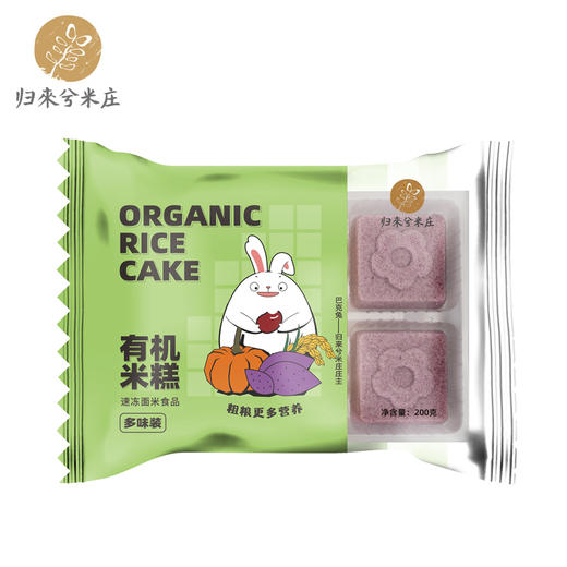有机米糕（多味装） 24只/盒   全国配送（偏远地区除外） 商品图1