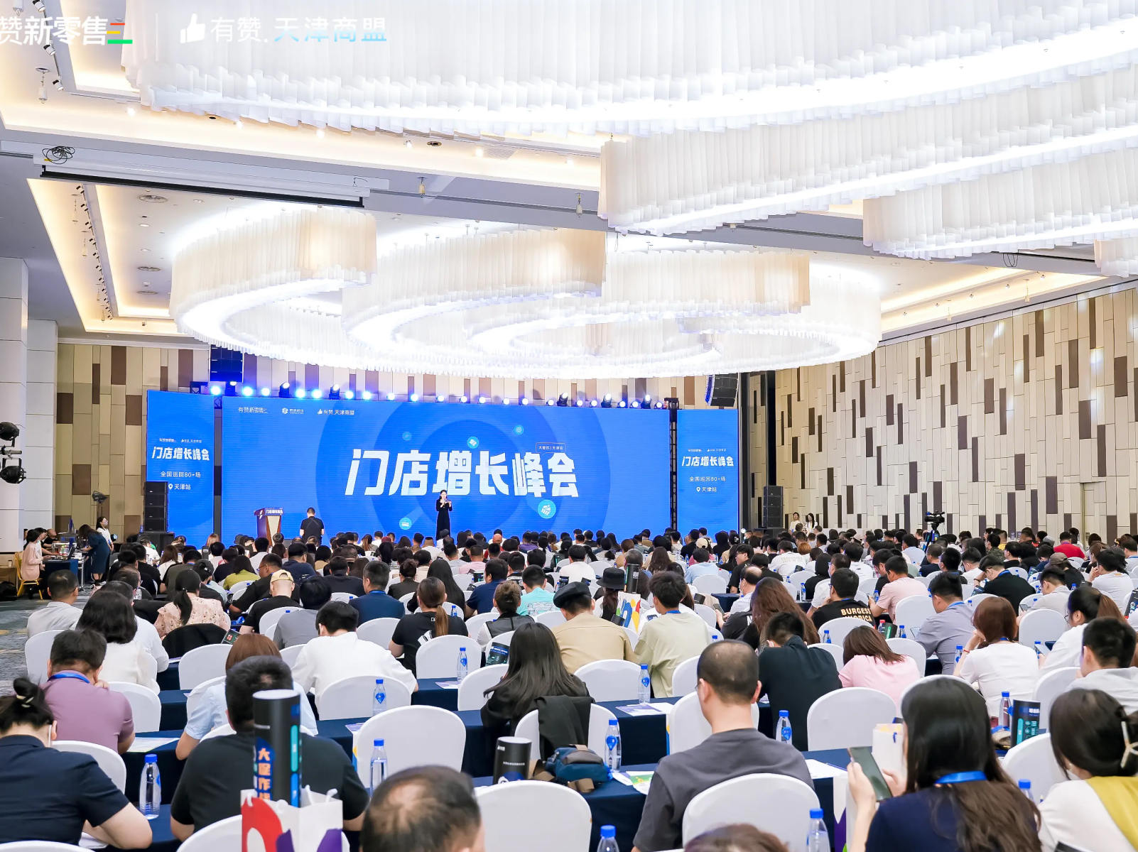 揭秘2023年门店增长新机会