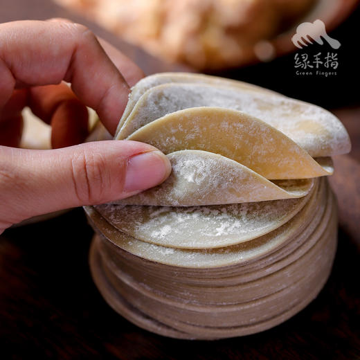 生态饺子皮(方野厨房) | 绿家自产 *FarmYeah ·Dumpling Wrapper | In-House Production 商品图1