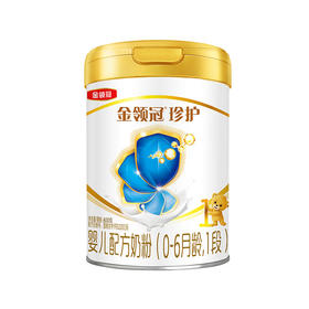 伊利金领冠珍护A2生牛乳奶粉2段800g
