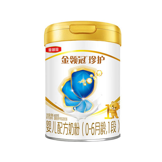伊利金领冠珍护A2生牛乳奶粉2段800g 商品图0