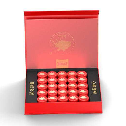 玲珑王红茶礼盒 东方红礼盒   300g/盒  （12g*25罐） 商品图4