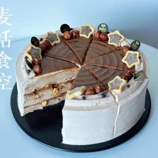 生巧榛子千层（约9点半做好） 商品图0