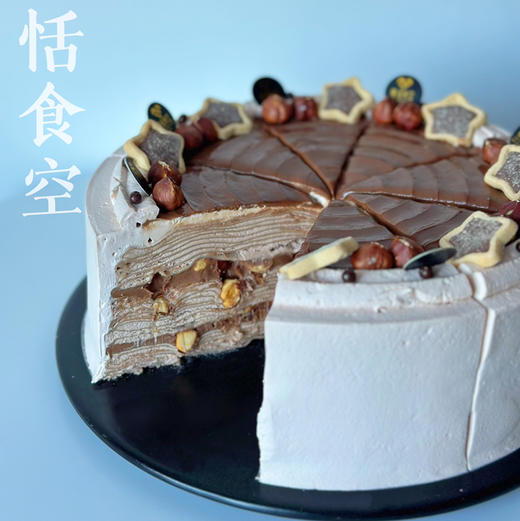 生巧榛子千层（约9点半做好） 商品图1