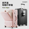 银座GINZA TRAVEL精致窄边24寸铝框前开盖行李箱系列6661K 商品缩略图1